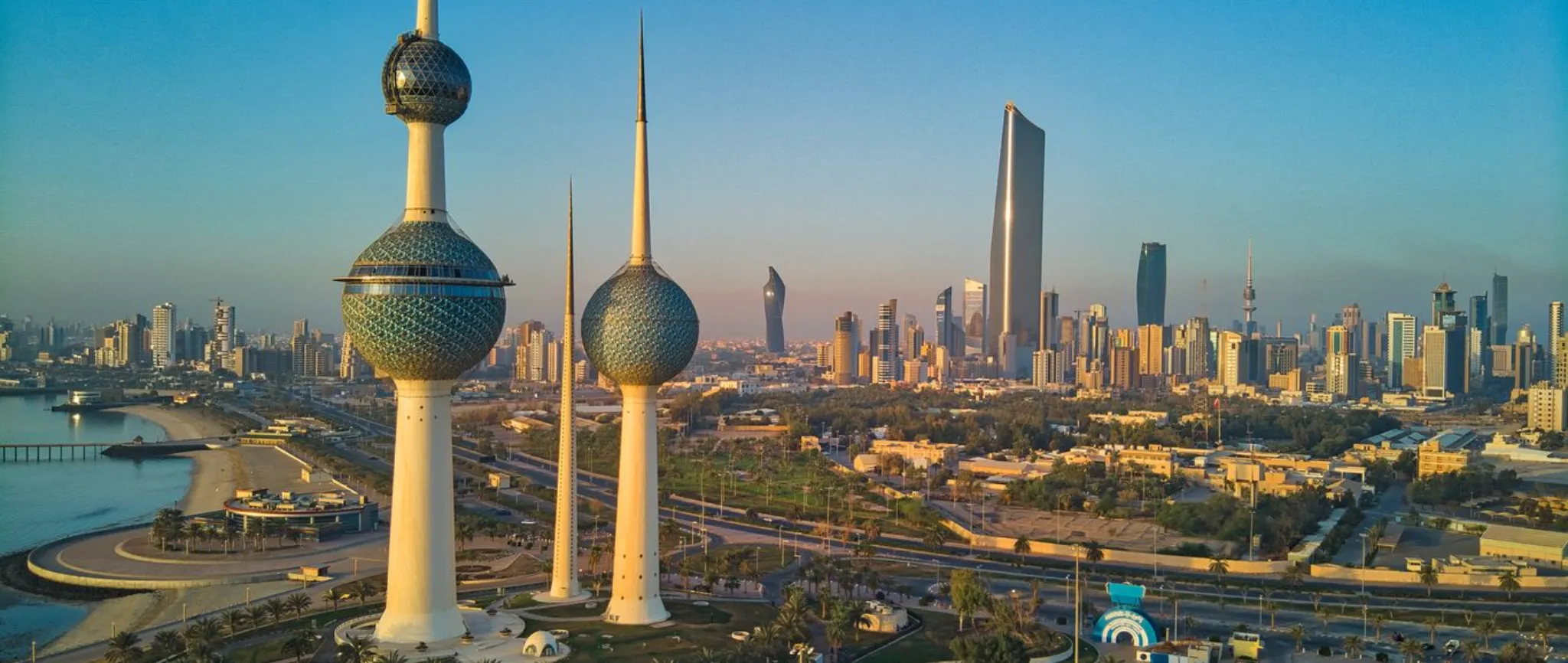 كويت