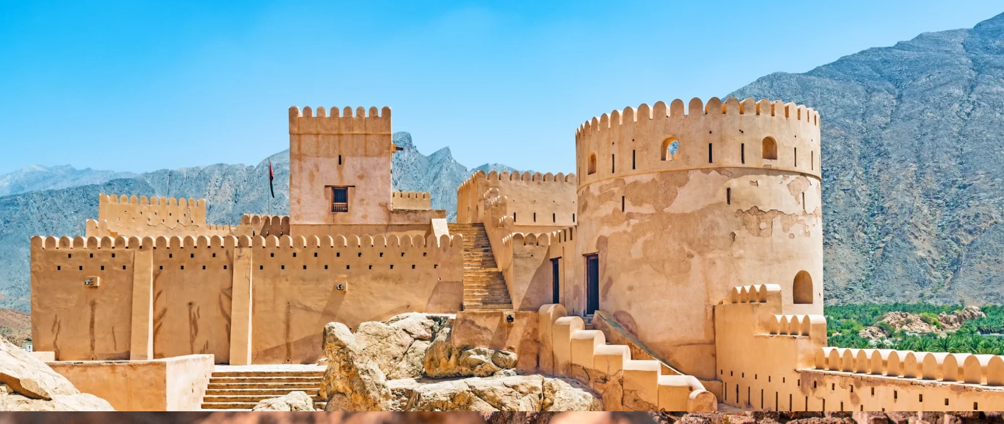 عمان