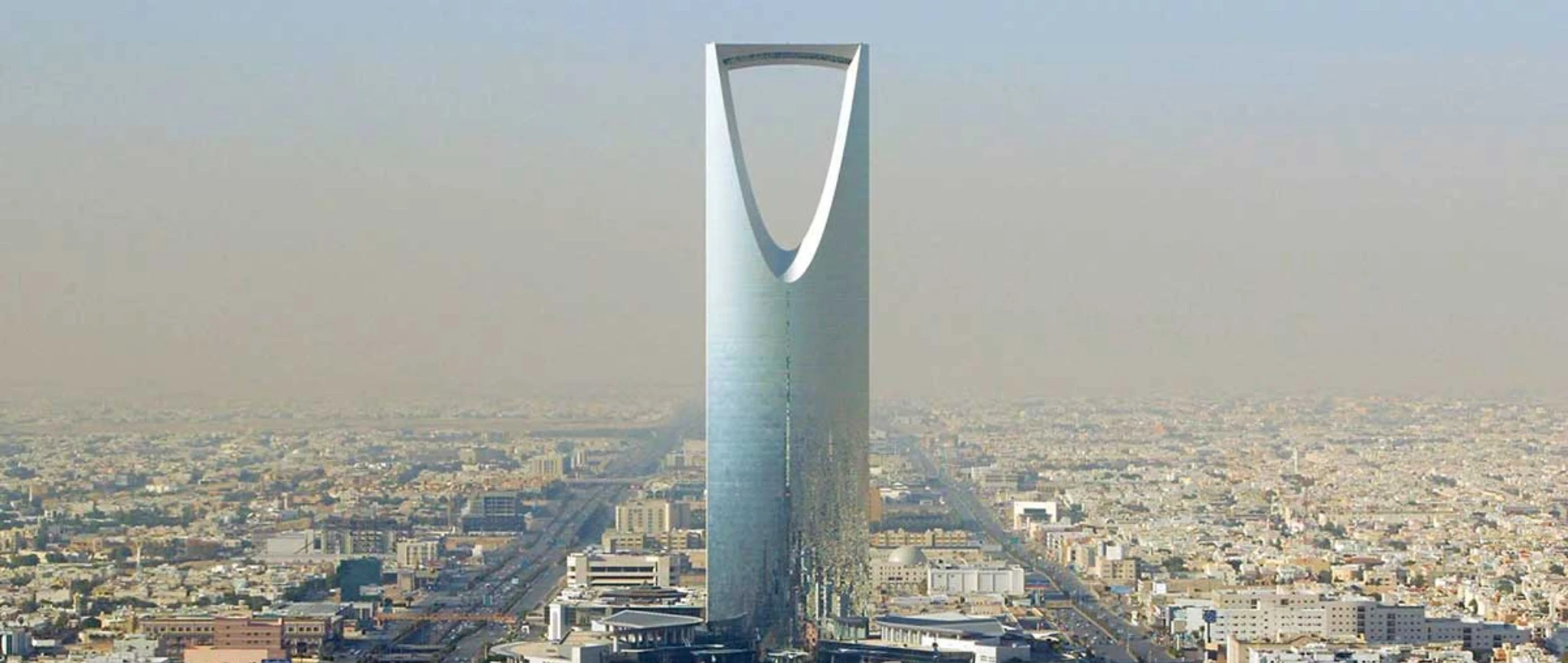 المملكة العربية السعودية
