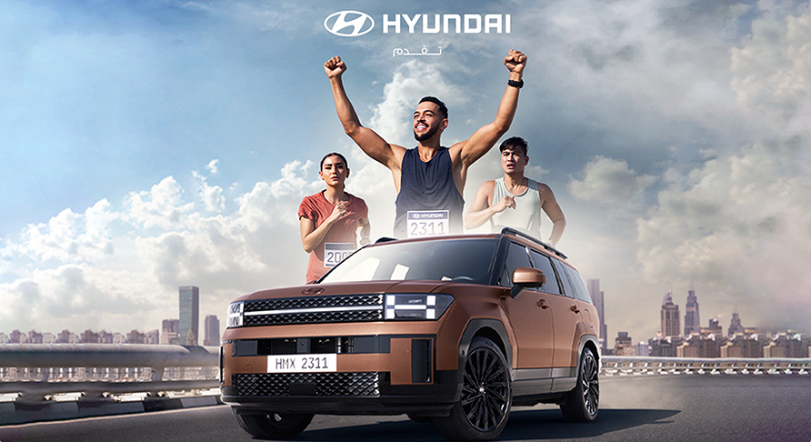 Start of Your Journey