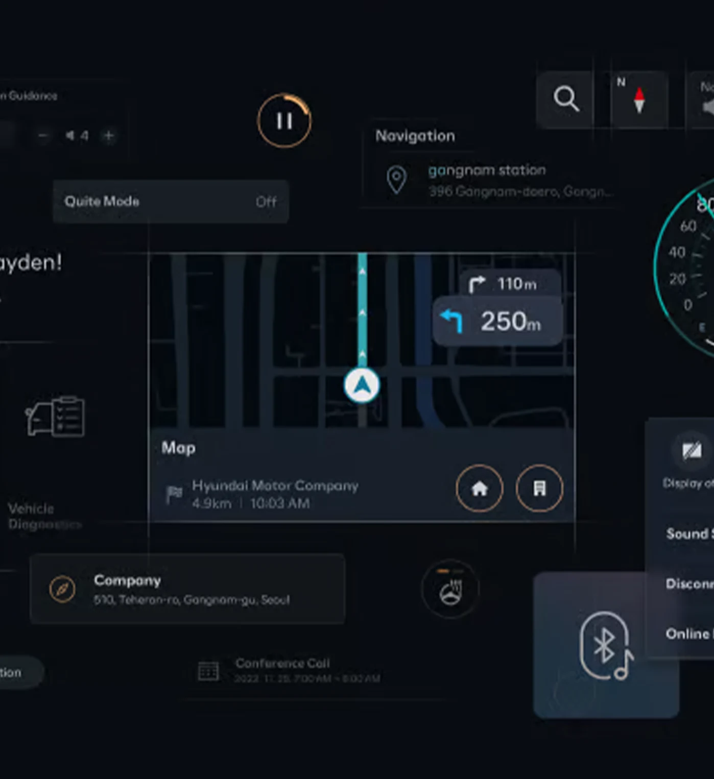 منصة برامج المركبات