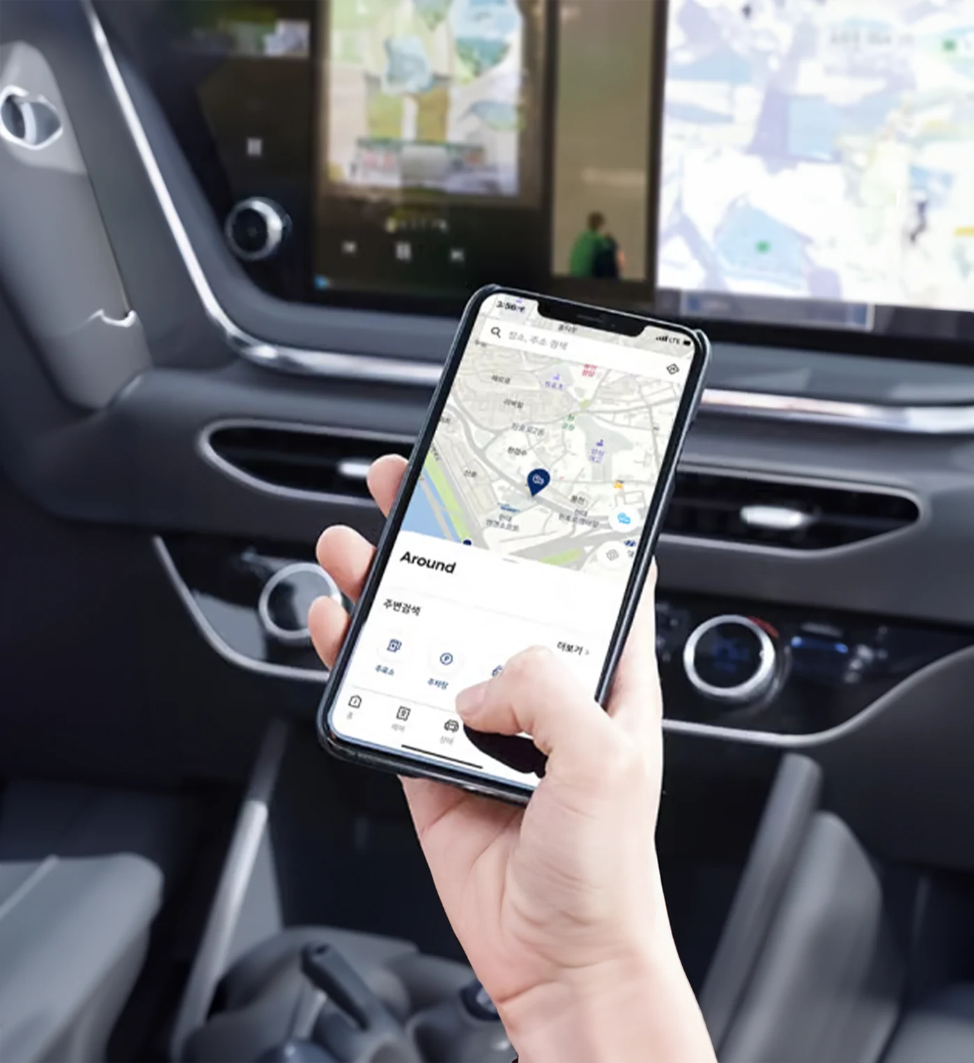 الخدمات المتصلة