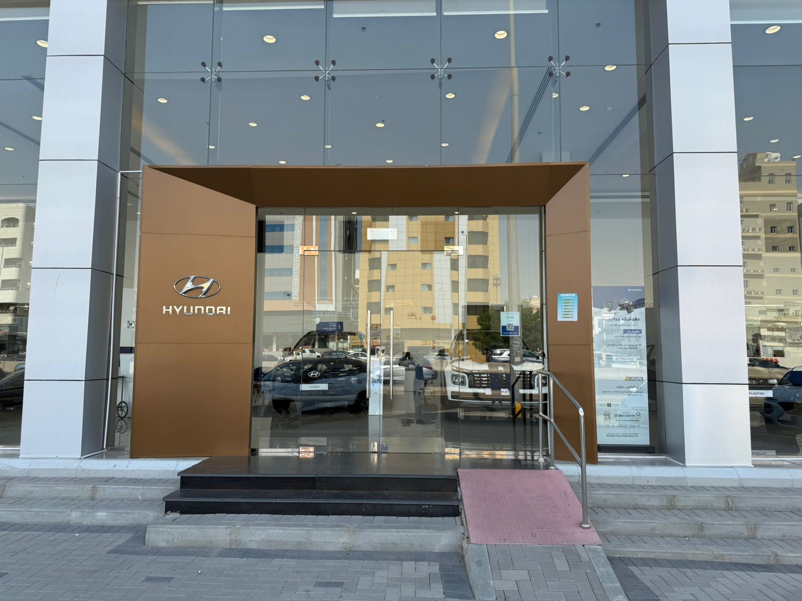 hyundai image